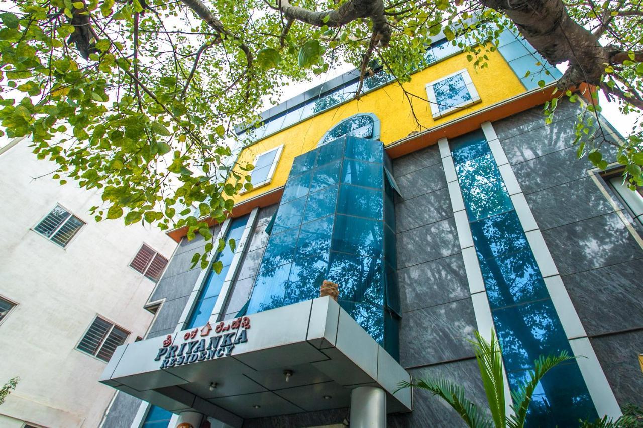 Priyanka Residency Hotell Bangalore Exteriör bild